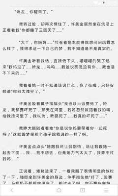 柬埔寨电子签证完成申请之后，还可以更改照片吗？